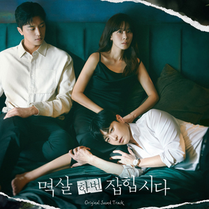 琼瑶冥诞87周年
