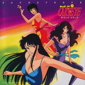 琼瑶冥诞87周年
