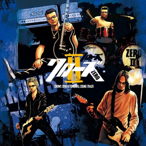 琼瑶冥诞87周年
