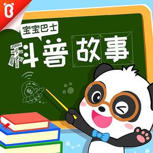 琼瑶冥诞87周年
