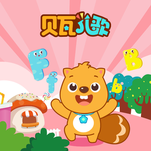 琼瑶冥诞87周年
