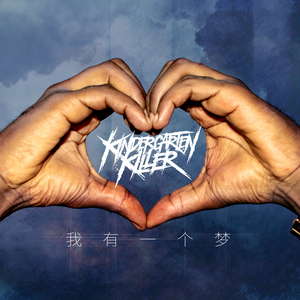 琼瑶冥诞87周年
