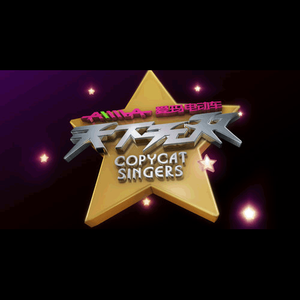 琼瑶冥诞87周年
